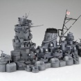 フジミ模型、プラモデル「戦艦大和 上部構造物セット」発売…価格16500円！