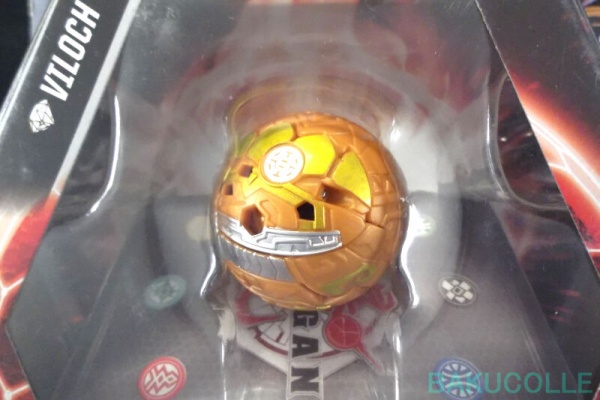 爆丸コレクション - Bakugan