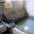 別府八湯温泉道 第38番　渋の湯