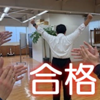 不登校365日24時間　フリースクール元気学園 ブログ