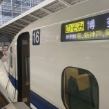 『心臓の異変　vol.4169』の画像