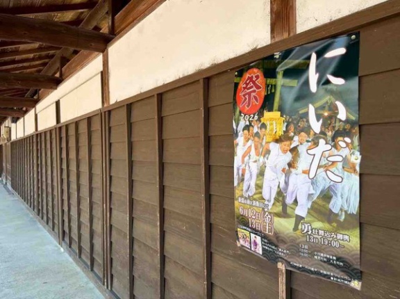 南区『新飯田商店街』付近で『にいだ祭り2026』開催！6月12日、13日。