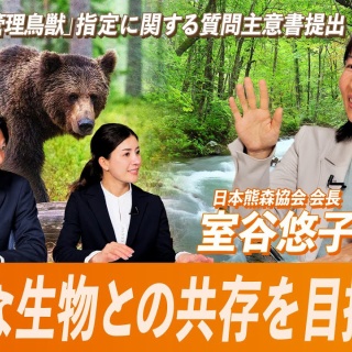 捏造マスコミと共産主義者に騙されない富裕層のためのブログ