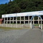 前面展望 まとめ
