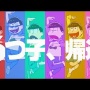 【開始目前】2017年秋アニメ一覧最新版きたああああ！何見るかチェックしとけ！！