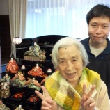 『リクナビ2018＆雛巡り✊😋』の画像