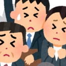 元NHK・中川安奈アナ「ほんとにかんべんして」　満員電車での迷惑行為を指摘…　「痴漢の一種」「わざとですよ」の声