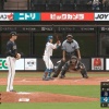 【vs.オリックス】日ハム、4回に伏見の内野ゴロ間の得点と五十幡の2点タイムリーでリードを4点に広げる！