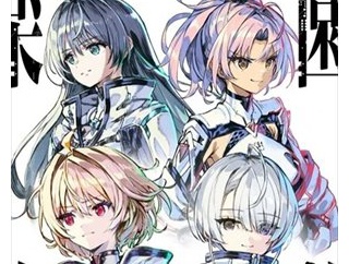 「楽園追放」の続編、ガチに全員美人声優が新キャラを担当してしまうｗｗｗ