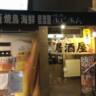 �إ֥饤��ɾ��֤ǰ���٤β���