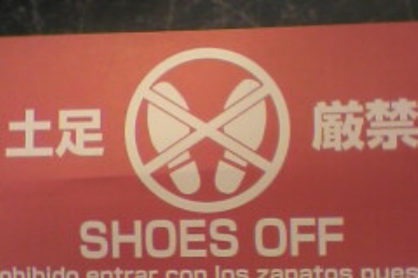 楽しみながら韓国語を学ぼう 韓国語単語の覚え方