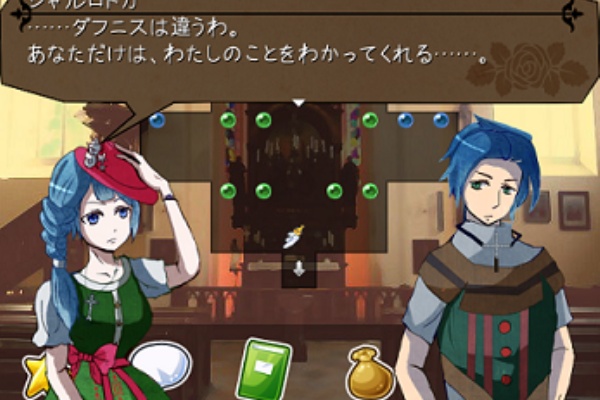 フリーゲーム道楽 面白いフリゲのレビュー 攻略日記 脱出ゲーム