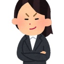 【愕然】うちの会社にいる「にゃっ！」とか「ふみゃ！」とか声に出して言う女　←　これ