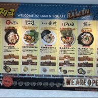 鶏白湯 賚神＠立川南・立川