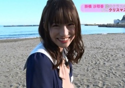 ぶっちゃけ掛橋沙耶香と関わりたくない奴wwwwwwwwww