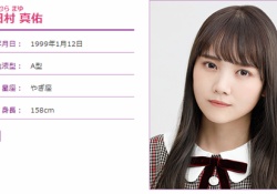 【乃木坂46】4期生の表紙が公開されたけど控えめに言ってレベル高すぎへん？？？