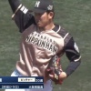 【悲報】日ハム柿木蓮さん…