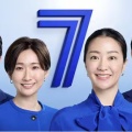 【ﾌｧﾝｻﾏﾘｨ】NHKニュース７、阿部慎之助逮捕をトップニュースで１０分も放送するも「国家情報局法案」可決はたったの１分