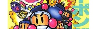 スーファミの頃好きだったゲームメーカーといえば