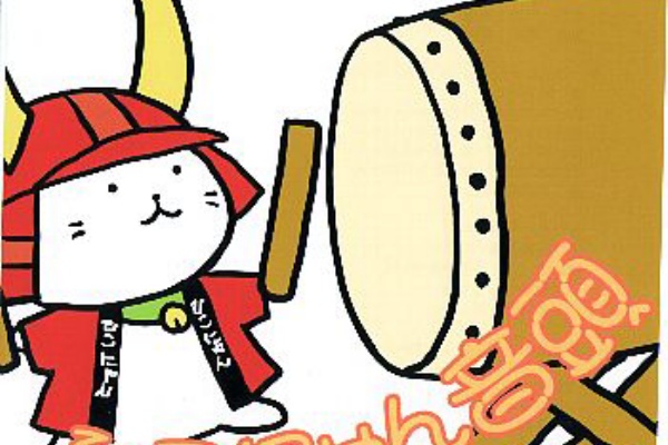 ひこにゃん Bellのつぶやき