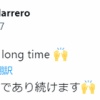 【朗報】アリエル・マルティネス、日ハム残留宣言！
