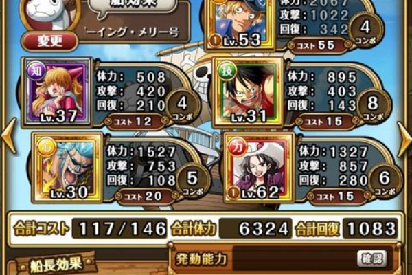 アイドルアニメまとめ 15