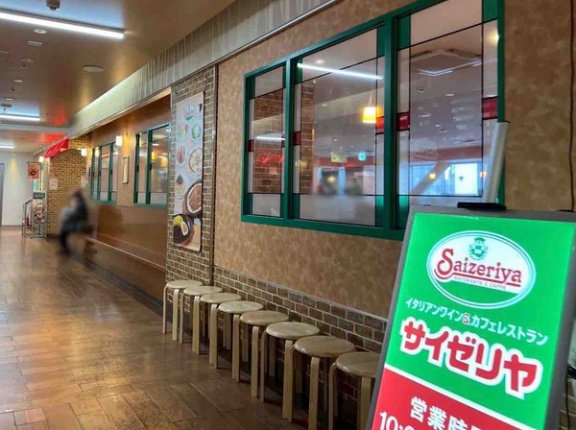 サイゼの営業時間が変わる！『サイゼリヤ CoCoLo新潟店』の営業時間が変更に！1月19日～