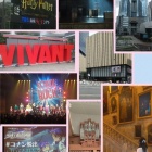 『自己啓発月間！』の画像