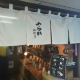 『動けない原因はエネルギー論』の画像