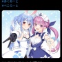 【画像】ホロライブ兎田ぺこらさんが、卒業する湊あくあさんのために作った『マイクラ』作品、ガチですごすぎるｗｗｗｗｗ