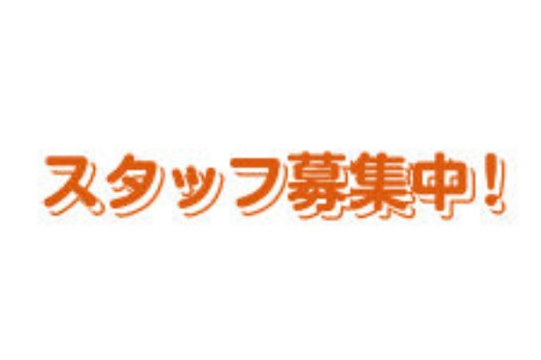 無料のタイトル素材サイト たいとるず 応募 無料のタイトル素材サイト たいとるず 応募
