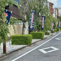 伊奈波盆おどり大会 のぼり立て作業
