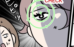 おじいちゃんは、時々留守になる⑲ お家綺麗にされてますね