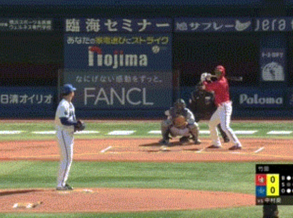 【DeNA対広島オープン戦】広島・中村奨成、DeNA・竹田からオープン戦第１号先制２ランホームラン！！！！！！！！！！！！