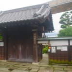 里山里海だより