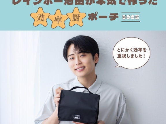 2025年12月発売スケジュール