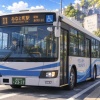 【画像】バス会社「月１６万円、雇用は契約社員でええやろｗ」求人がナメてると話題に