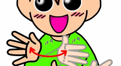 か こ 手話しゅわshushushu
