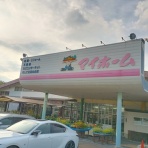 つねきちのＲＣｂｌｏｇ