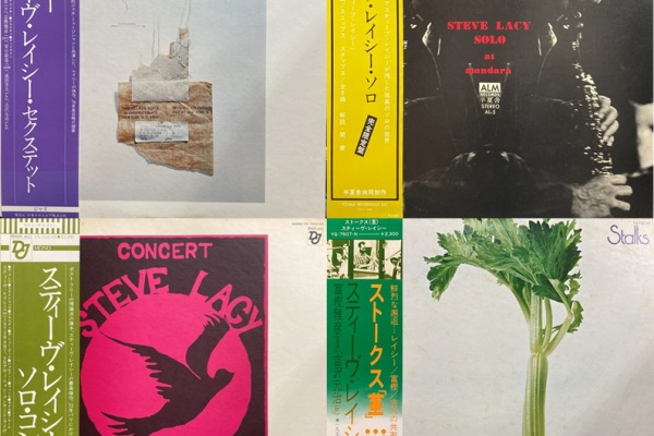 ディスクユニオン町田店 - JAZZ / CLASSIC