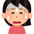 友人に誘われご飯屋さんへ。腹八分もいかない物足りない2000円のコース。お次はその友人に夕ご飯に誘われ、まさかの・・・！
