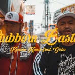 ディスクユニオン新宿ソウル・ダンスミュージックショップ