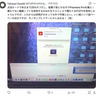虚構と現実のあいだ