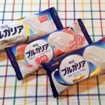 ブランドウォッチャー”林ゆり”のB.B.日記