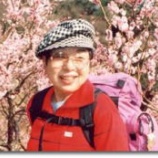 『『人と自然とちょっと冒険』の世界へ』の画像