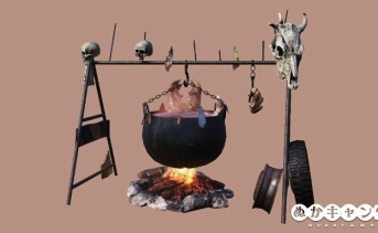 レイダーのマイアラークボイル