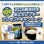 海外投資＆グルメ-香港マイタン日記