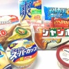 アイスドラフト会議 第一巡選択希望アイス