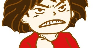私が実家に帰るとき夫が必ずついてくるのが嫌だ。先日義父母に会ったときそれを言うと・・・
