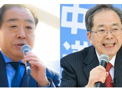 【速報】立憲の大物議員たちが次々落選！！！ 比例復活も叶わず選挙終了後に分裂へｗｗｗｗ